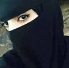 Fatma Al-Rashed